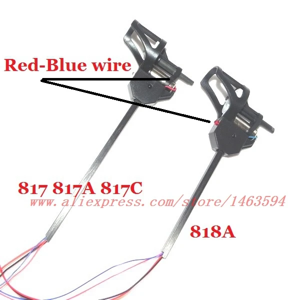 UDI U817 U817C U818C RC Quadricopter запасные части двигатель углеродная трубка (красный синий провод) Бесплатная доставка