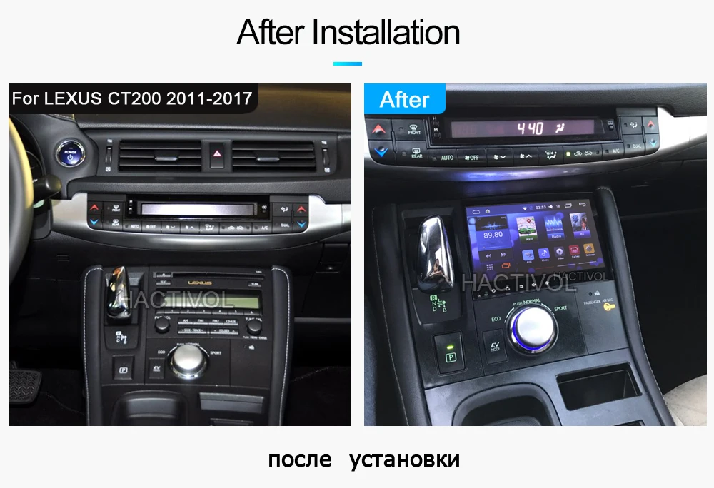 Bway " Автомагнитола для LEXUS CT200 2011 2012 2013 четырехъядерный Android 7,0 автомобильный dvd-плеер с 1 г ram, 16G iNand