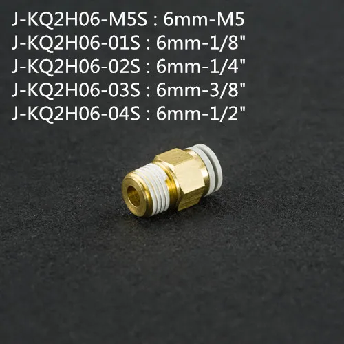 Быстроразъемный Пневматический фитинг наружная резьба 6 мм внешний диаметр 1/8
