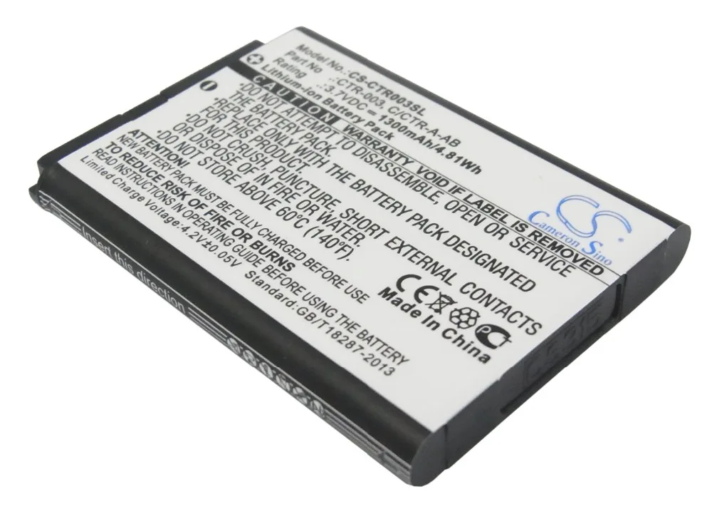 

Cameron Sino 1300mAh Battery C/CTR-A-AB CTR-003 for Nintendo 3DS CTR-001 MIN-CTR-001 N3DS