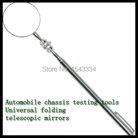 Бесплатная доставка двигателя шасси зеркало обнаружения телескопическая
