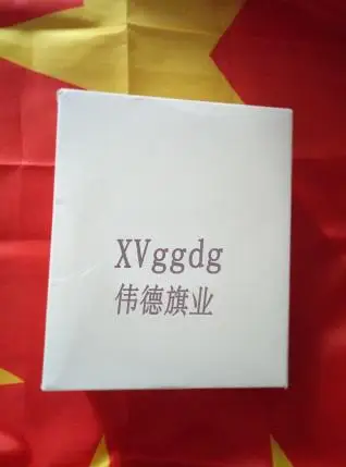 xvggdg настраиваемый флаг и бесплатный дизайн Клубные флаги/баннеры, летающий/висящий/Вымпел пользовательский флаг
