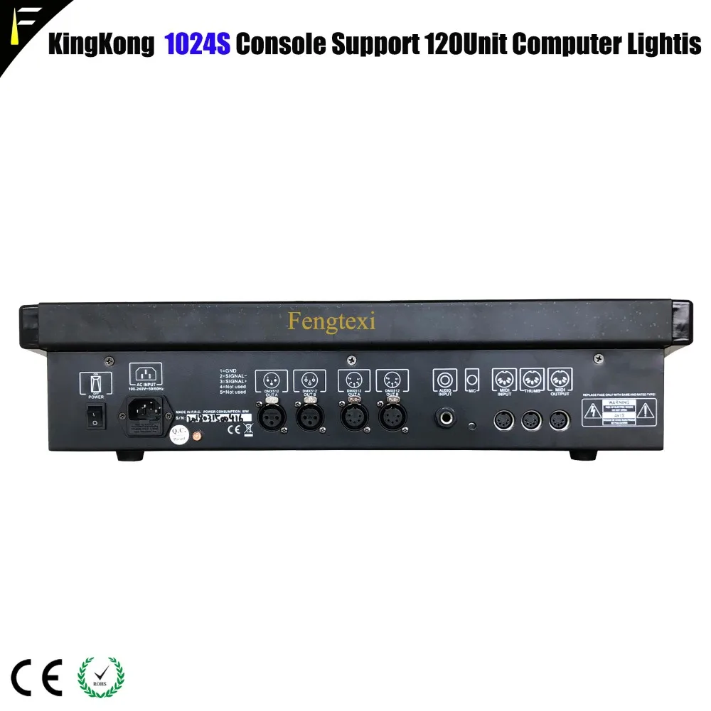 Улучшенная версия Kingkong 1024s консоль с движущейся головой свет создатель освещения