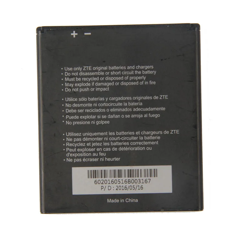 Оригинальный аккумулятор Li3824T44p3h706145 для телефона ZTE Grand X2 Z850|Аккумуляторы