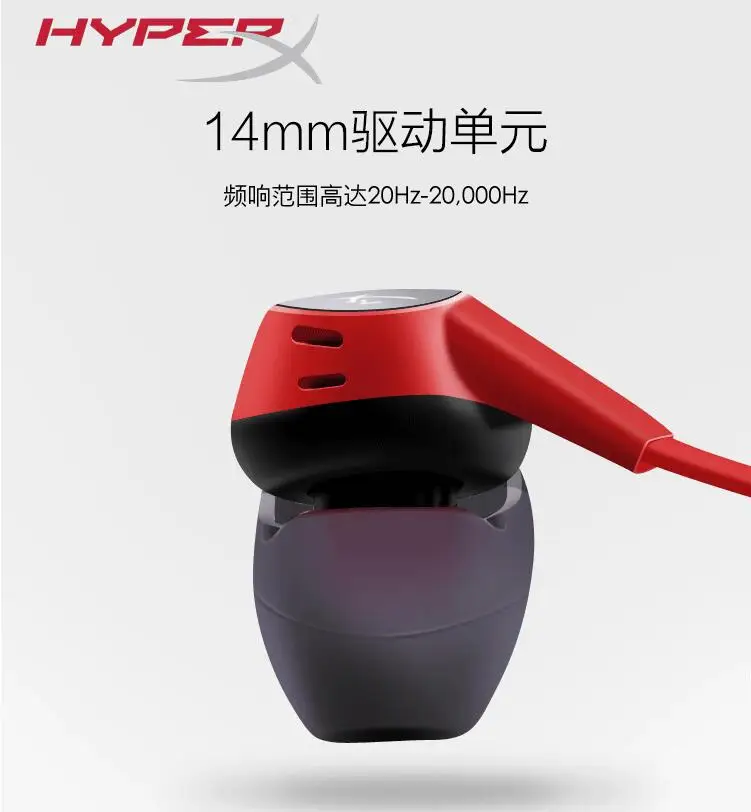 Оригинальные наушники kingston HyperX Cloud, игровая гарнитура с микрофоном, проводная гарнитура с эффектом погружения, аудио наушники-вкладыши для игр