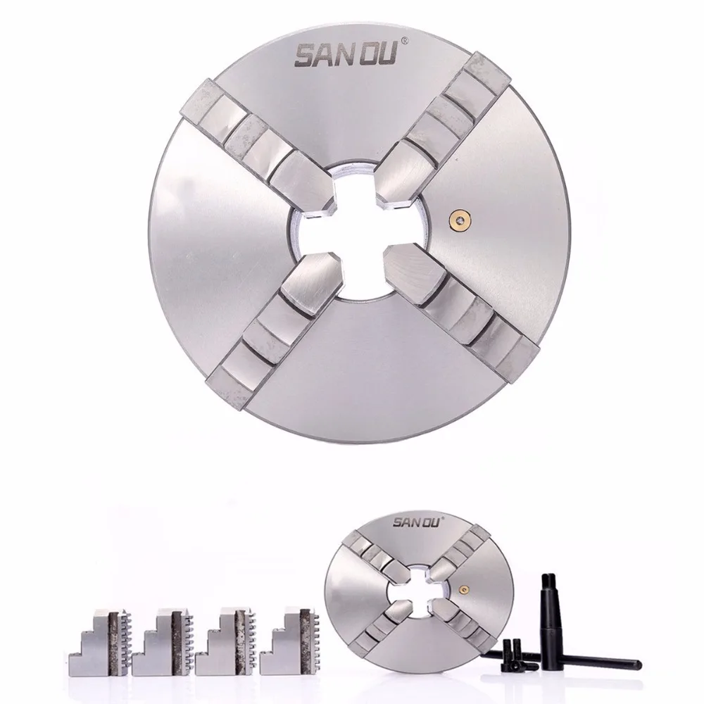 Токарный патрон 8 'Ɗ самоцентрирующийся токарный из закаленной стали 200 мм для