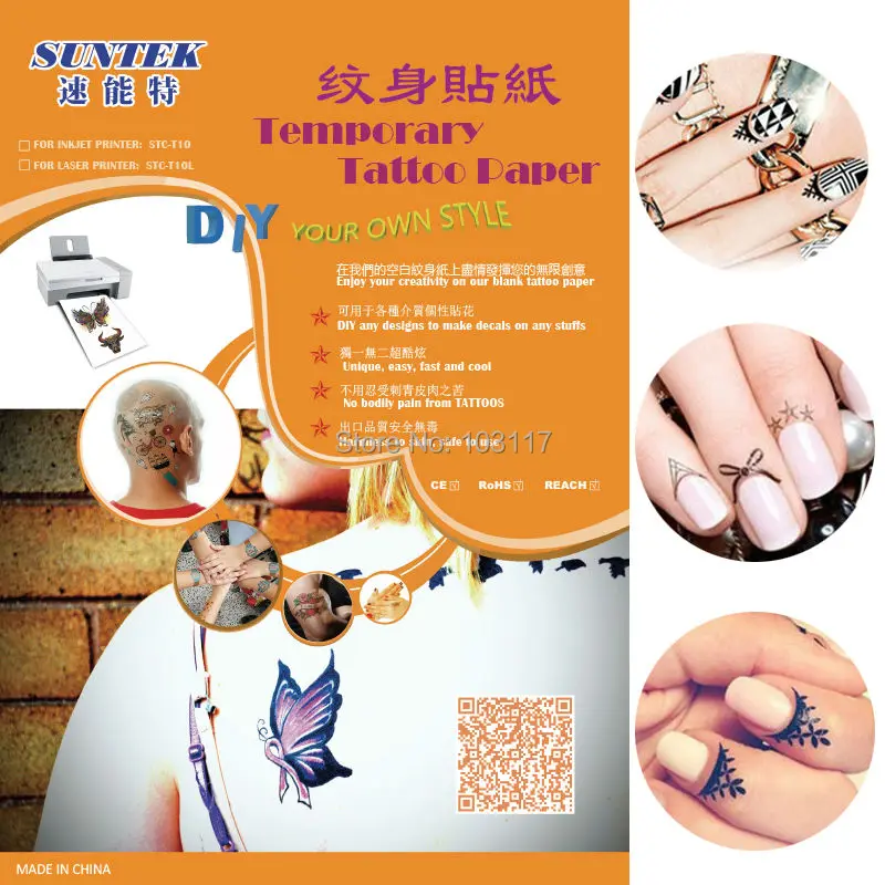 Временные тату наклейки пленки бесплатная доставка пустая переводная бумага