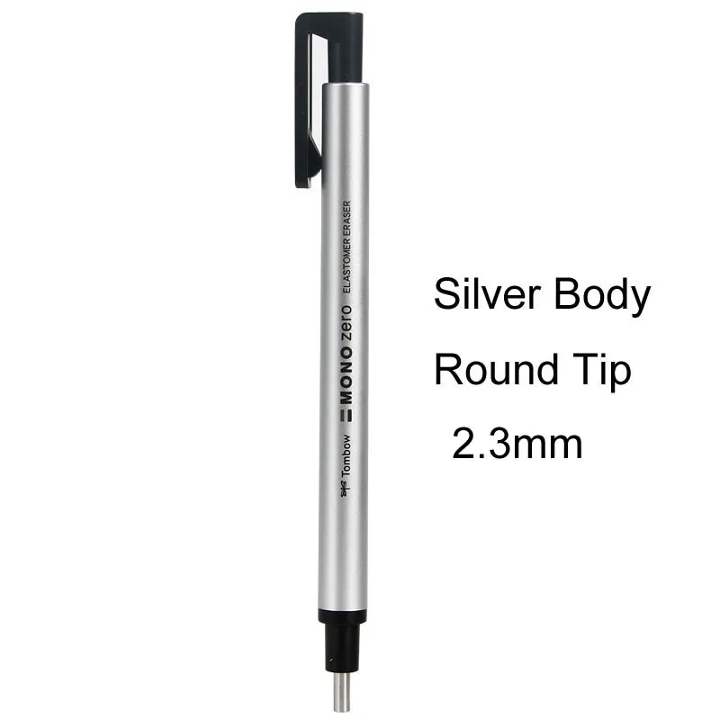 silver round tip TOMBOW MONO Zero ластик механический ластик тщательная подсветка многоразового использования форма ручки резиновый пресс тип школьные канцелярские принадлежности - Цвет: silver round tip