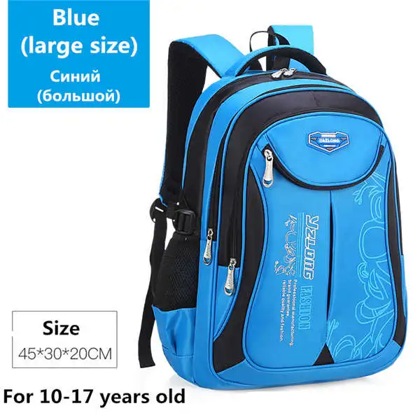 Large Blue Рюкзак школьный детский школьные ранцы для мальчиков и девочек водонепроницаемые Рюкзаки для подростков Большая вместительная сумка-портфель - Цвет: Large Blue