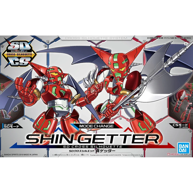 BANDAI BB SDCS Super Robot King Геттер экшн-фигурка Gundam Модель модификации деформируемая игрушка - Цвет: Getter
