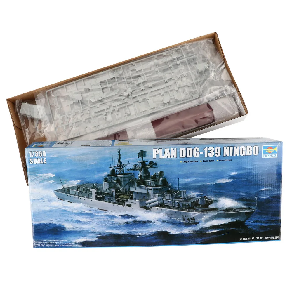 Trumpeter 1:350 собранная модель китайский ВМС ракета эсминца детская игрушка для