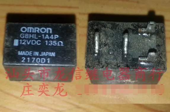 

Relays G8HL-1A4P 12VDC 135Europe V6-1A