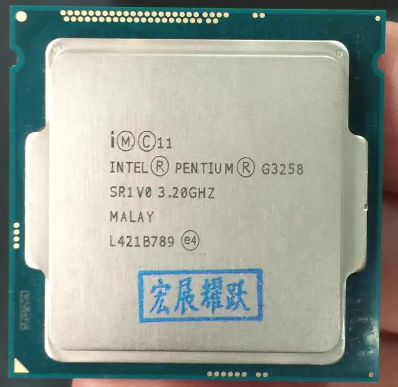 Процессор Intel G3258 LGA1150 22 нанометров двухъядерный 100% рабочий процессор для