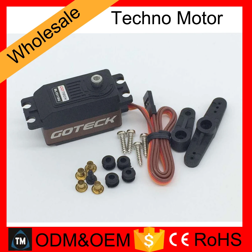 Высокая конец автомобиль servo bl1511sg цифровой сервопривод с бесщеточный Двигатель