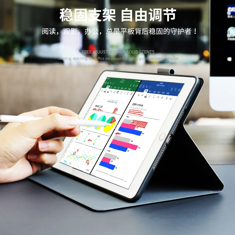 Чехол с держателем карандаша для iPad 9 7 Air 1 air 2 2017 5th 2018 6th Generation Folio Silicone Smart case Auto Wake