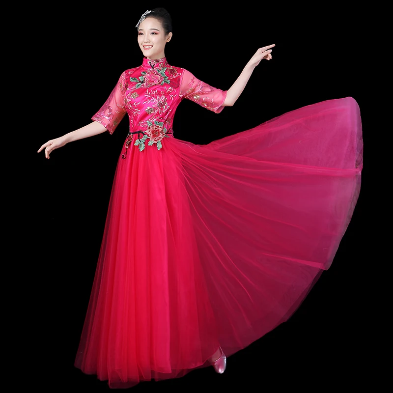 Открытая танцевальная большая юбка новинка 2019 современный танцевальный костюм