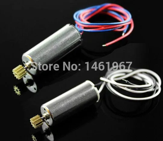 Запасные части для двигателя JJRC H8C аксессуары для радиоуправляемого квадрокоптера H8C-05/06