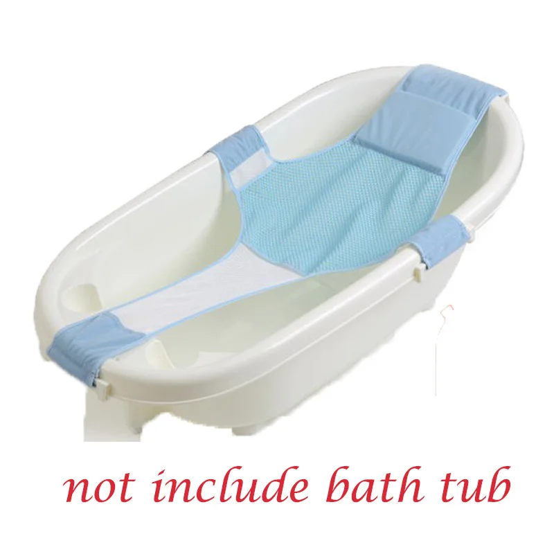 

Bath Baby Shower Tube Support Care Infant Bathing Bathtub Safety Security Seat Support 0-8M