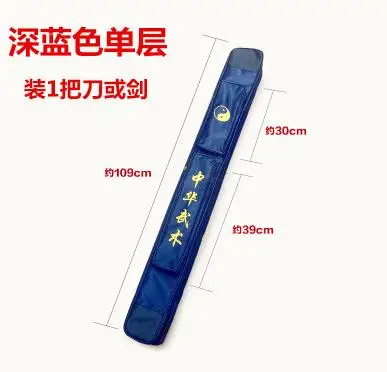 blue 1 Оксфордские однослойные боевые искусства меч сумки ушу knifetai chi кунг-фу сумка 109 см - Цвет: blue 1