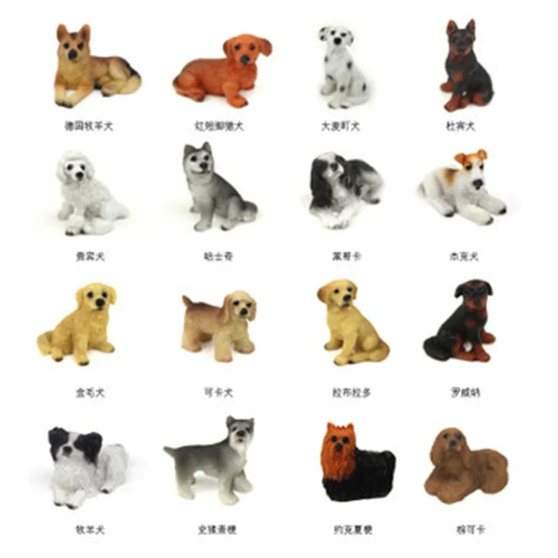 Миниатюрная фигурка собаки из смолы украшение для вечевечерние НКИ в саду торта