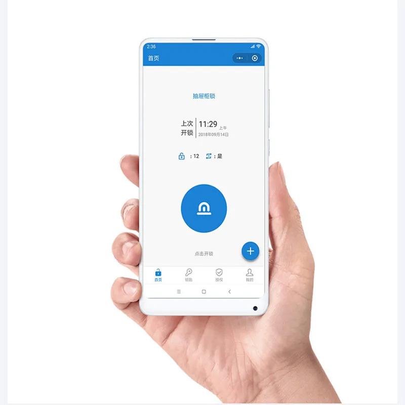 Умный Замок для ящика Xiaomi MIjia YEELOCK Bluetooth приложение разблокировки Противоугонная