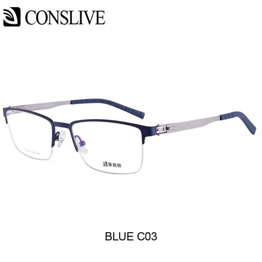 C3 Deep Blue Титановый глаз, стекло, рамка для мужчин, половина оправы, титан, мужские очки, Мультифокальные Прогрессивные оптические очки, рамки V6909 - Цвет оправы: C3 Deep Blue