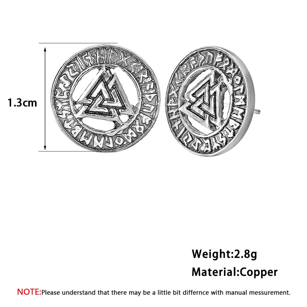 Серьги-гвоздики викингов Valknut руны символ Одина полые круглые славянские Ретро