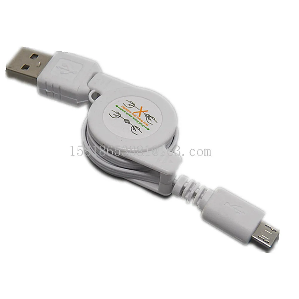 

Подробная информация о зарядном устройстве USB для синхронизации данных, Выдвижной Кабель Micro USB для SamSung Galaxy S 2