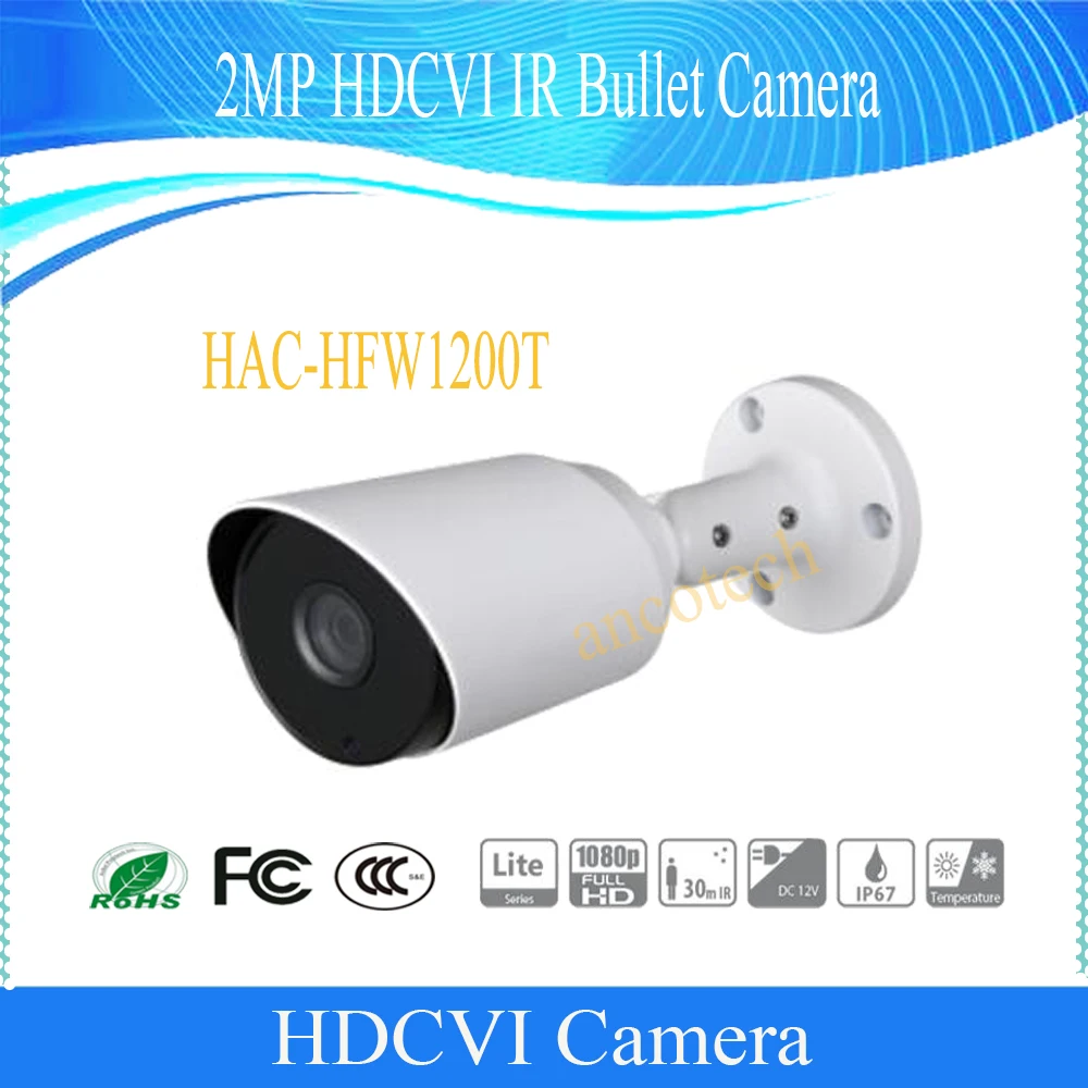 Бесплатная доставка DAHUA безопасности Камера 2MP HDCVI камеры пули ИК умным