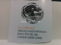 rotary hook klh hsh a5 hsh a5 for seiko sth 3bl 8bl consew 206rb 306rb