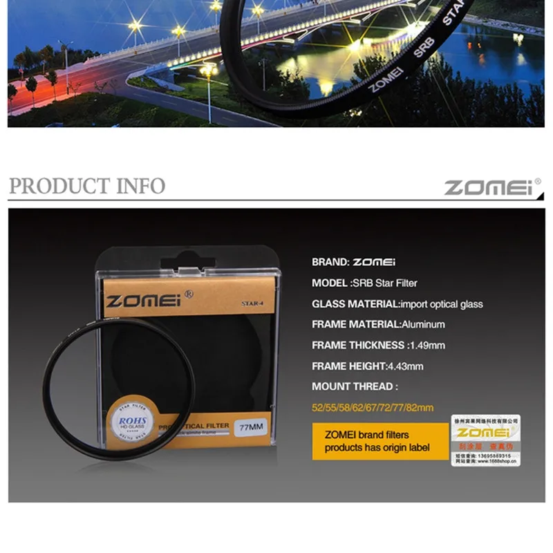 Звездный фильтр ZOMEI + 4 точки 6 точек 8 для объектива цифровой зеркальной камеры Canon