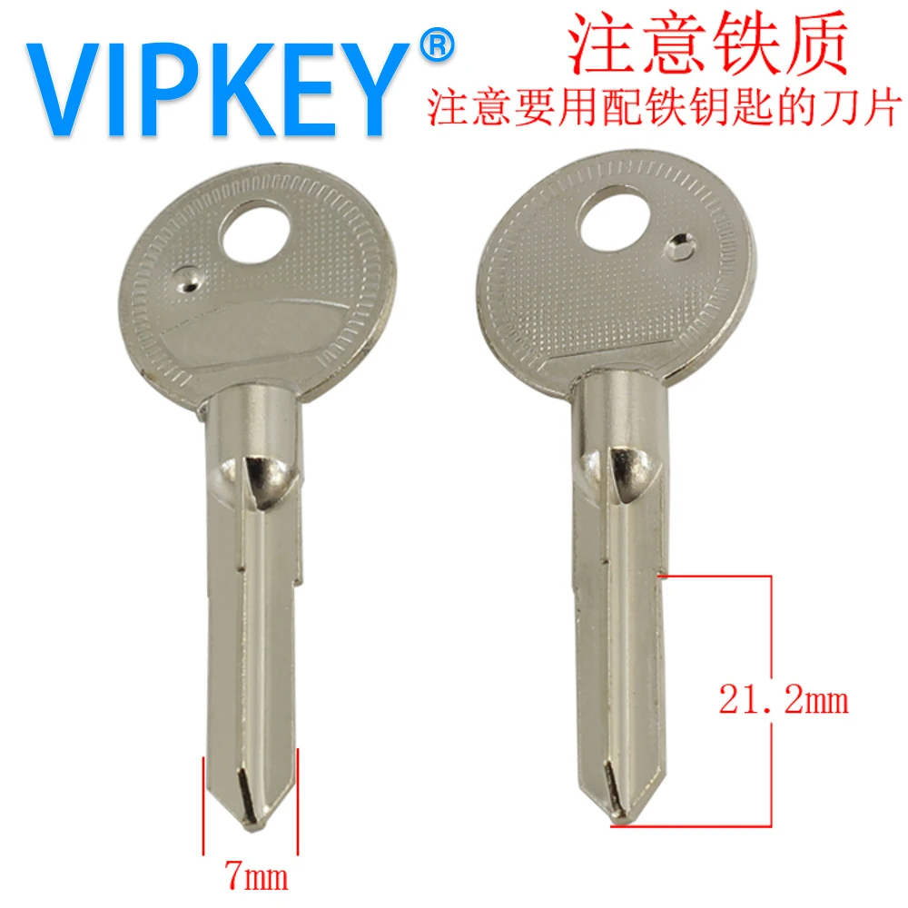 A507 Железный крест Hengfeng на лезвии чистый ключ|blank key|iron oniron cross |