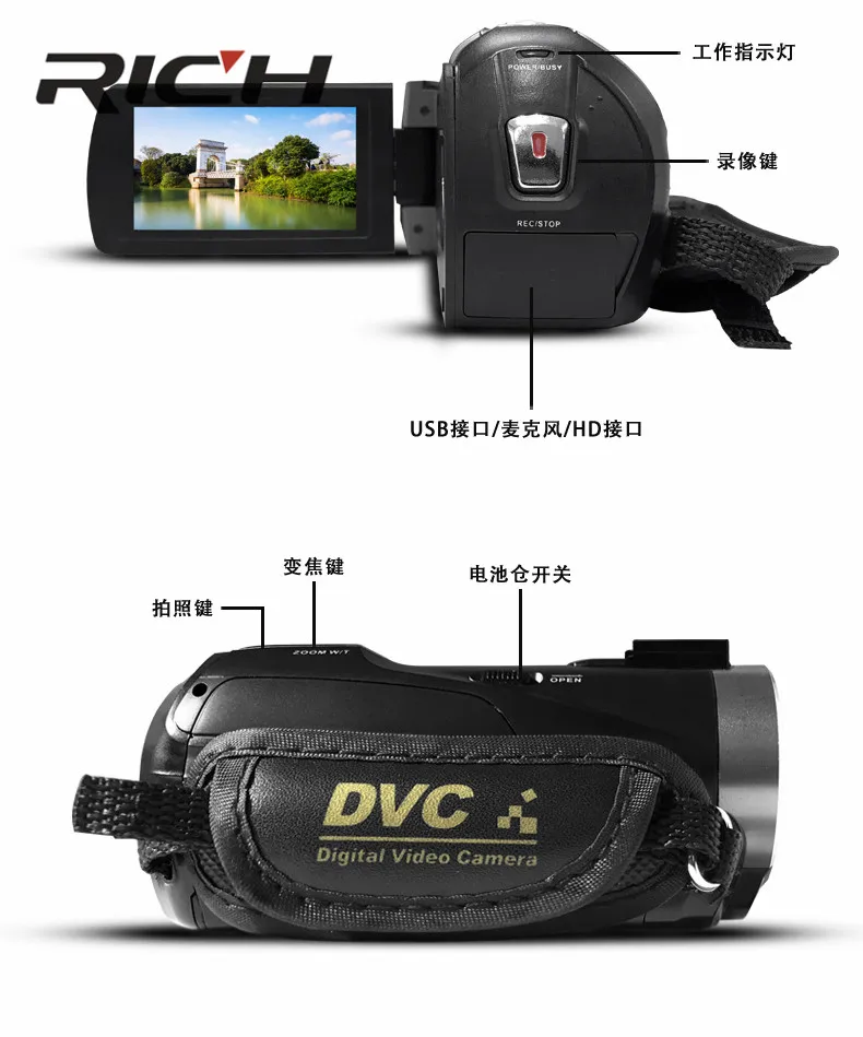 Камера HD DHL 800 МП CMOS 3 0 дюйма WIFI NTSC/PAL выход USB2.0 инфракрасный пульт дистанционного