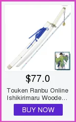 Bleach Kurosaki Ichigo Katana Аниме Косплей деревянный меч лезвие ножа оружие косплей реквизит для Хэллоуина Карнавал вечерние мероприятия