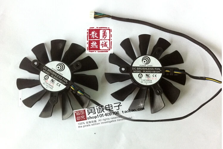 Вентилятор Охлаждения видеокарты MSI / R6970 R7970 PLA09215B12H 12 В 0 55 А | Компьютеры и офис