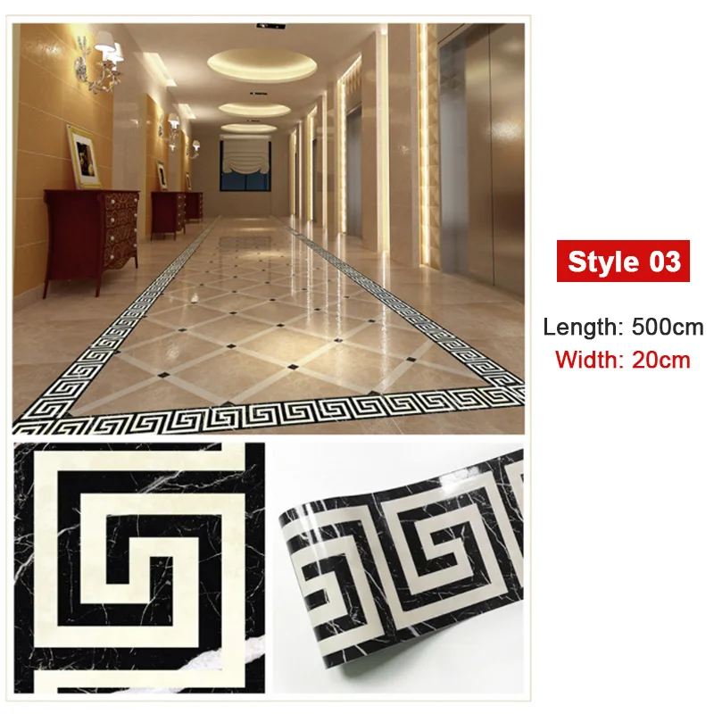style 03-20cm 500 см плинтус плитка наклейки водонепроницаемый самоклеющиеся пол лента линия гостиная мраморный узор волновод линия угловая линия - Цвет: style 03-20cm