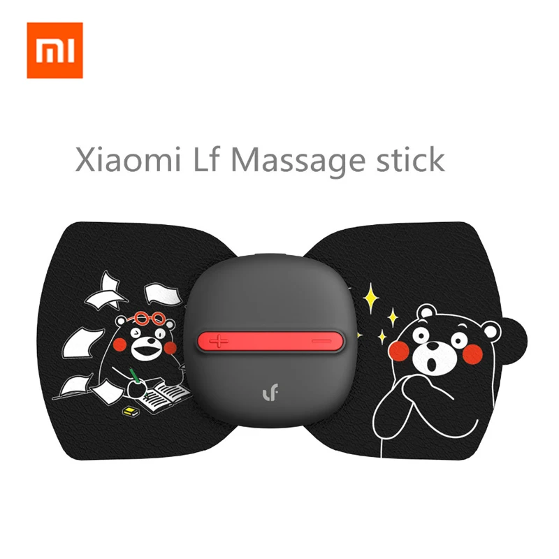 (Международная версия) Xiaomi Mijia LF Массажер для расслабления всего тела мышечной