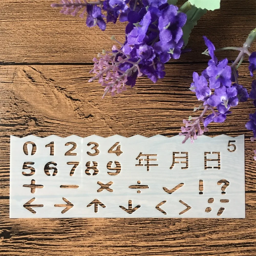 8 шт./компл. 15x5 см цветок календарь DIY ремесло трафареты стены краски скрапбук