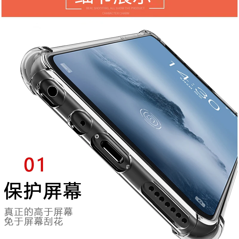 

2PCS ForMeizu 16th plus Airbag Case Cover Ultrathin Soft TPU Cover Mei zu 16th 16 Anti-knock cases covers