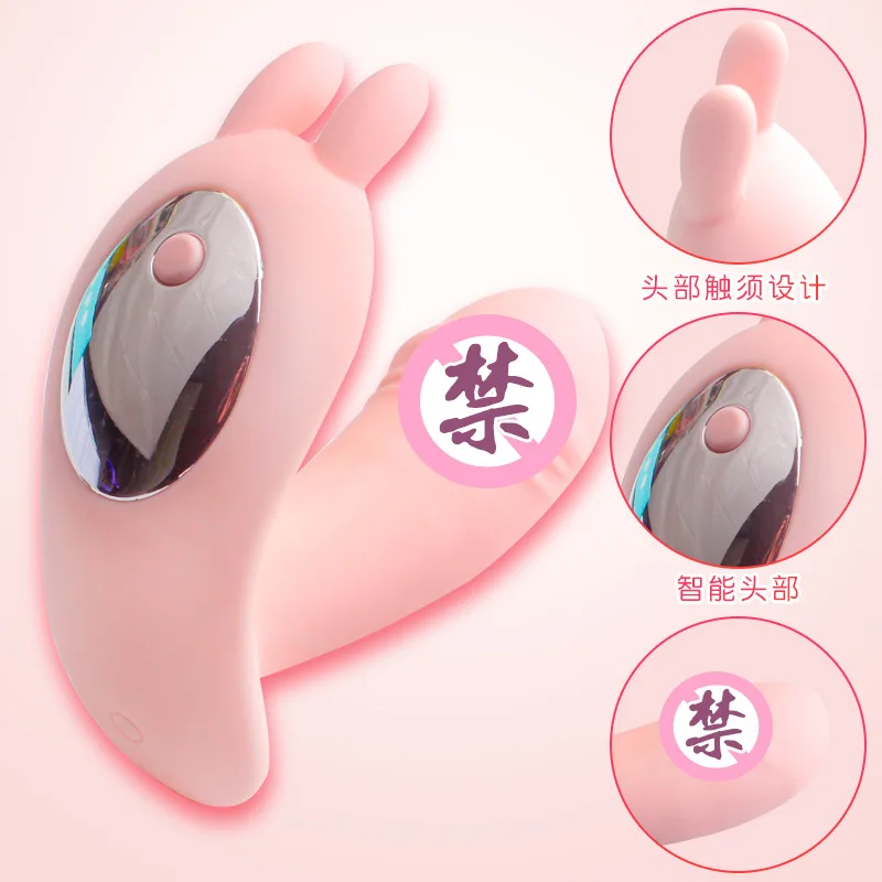 Милые носимые кролик вибратор для женщин беспроводной пульт дистанционного
