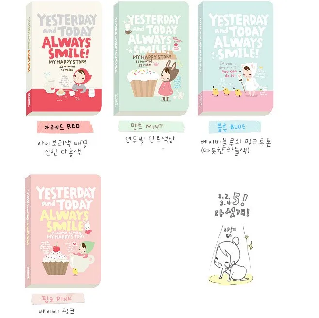 Корея милая красная шляпа для девочек дневник ноутбук подарок Kawaii креативный студенческий бумажный Журнал Блокноты школьные офисные канцелярские принадлежности