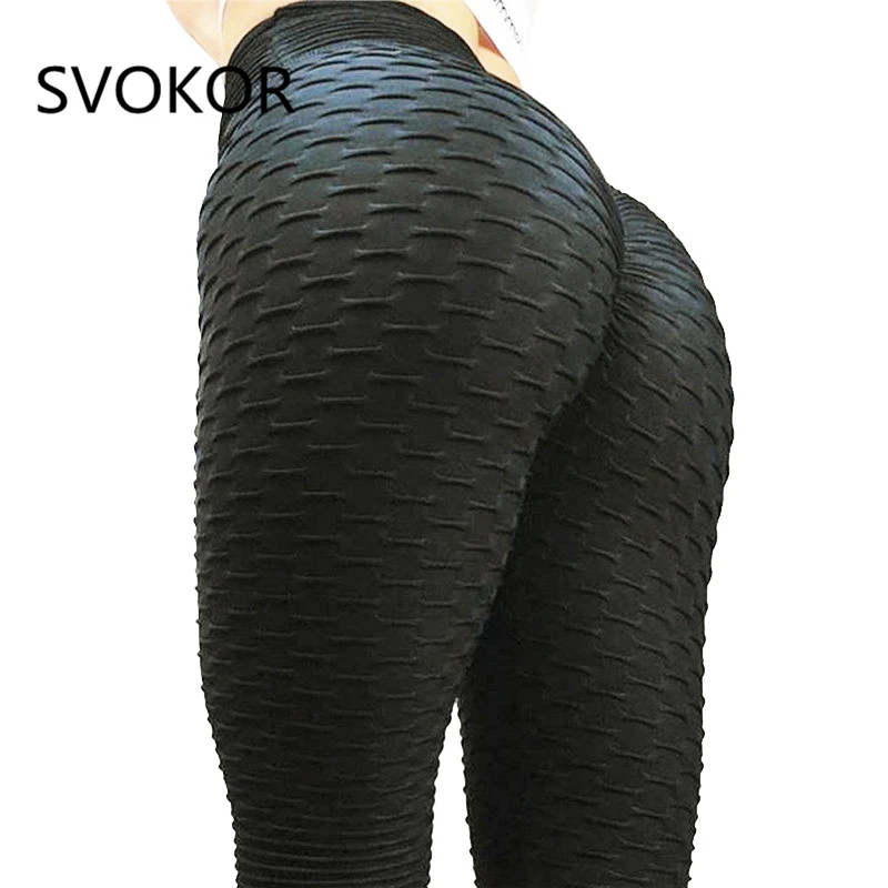 Женские однотонные леггинсы SVOKOR с высокой талией модные повседневные штаны из