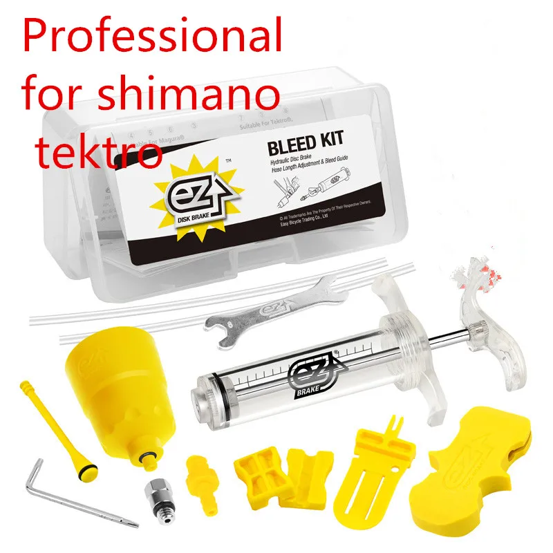 EZ гидравлической тормозной BLEED Комплект для Shimano avid Магура Хейс надеюсь
