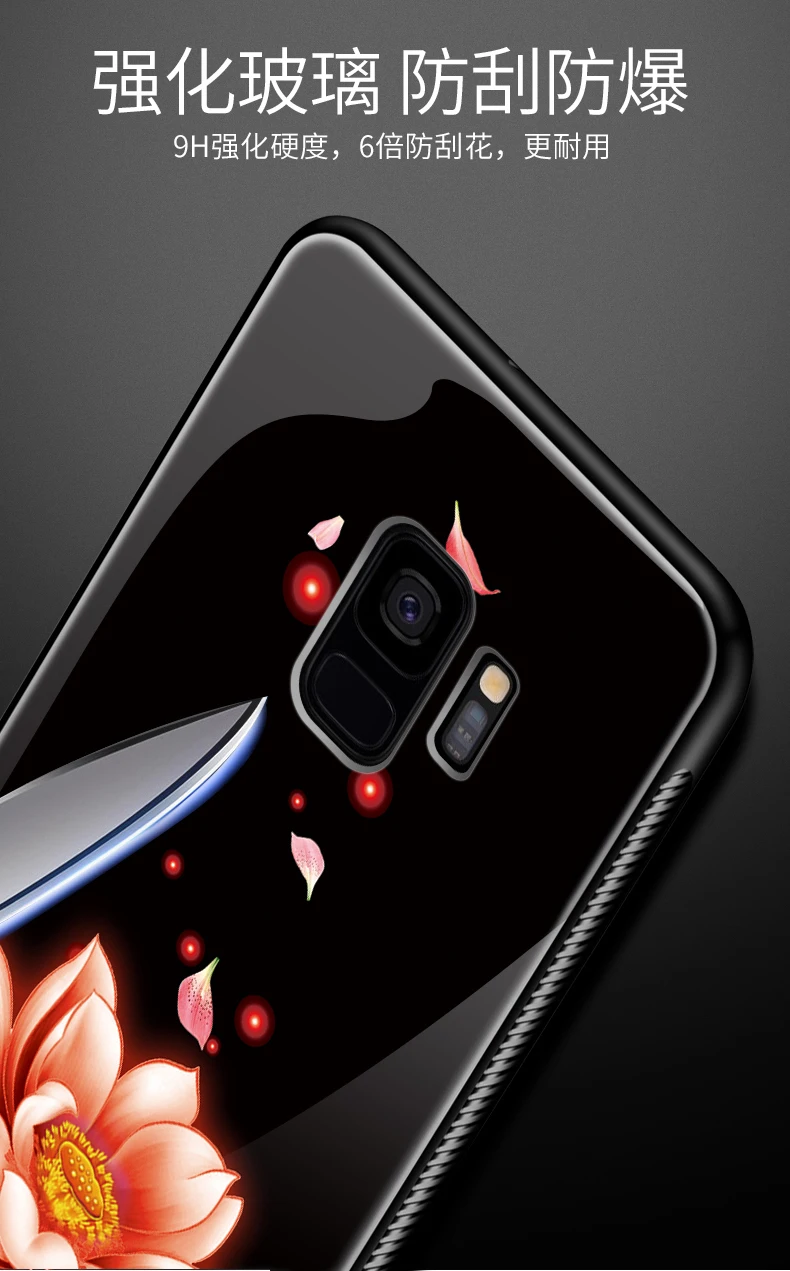 Чехол для samsung galaxy s9, роскошное закаленное стекло, жесткая задняя крышка, Мягкий ТПУ силиконовый бампер для samsung galaxy s9, чехол 3d 360 5,8