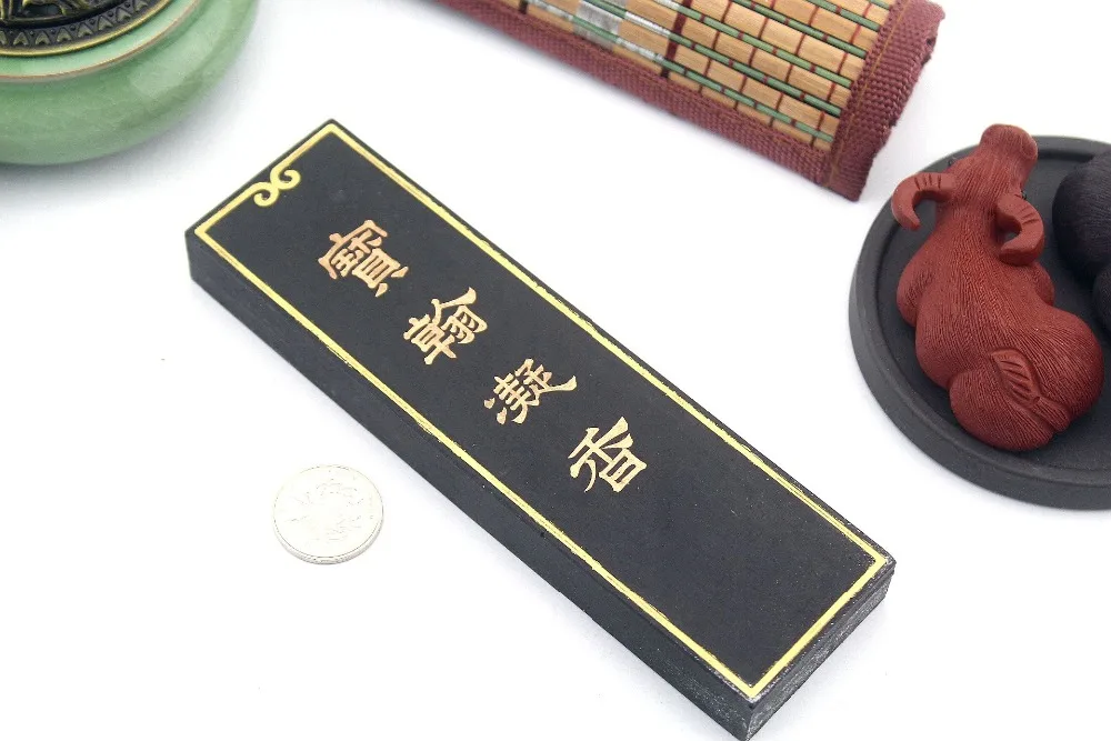 Сверхтонкая масляная соль китайские чернила оригинальная ручка Hukaiwen baohanningxiang