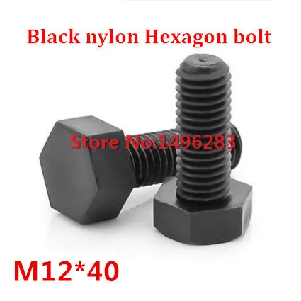 

50pcs M12*40 Black Nylon Hexagon Bolt Metric Threaded Hex Head Set Screw