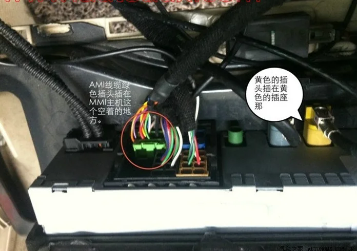 MMI 3G AMI 12 контактный Bluetooth подключения к разъему AUX адаптер Беспроводной аудио Вход