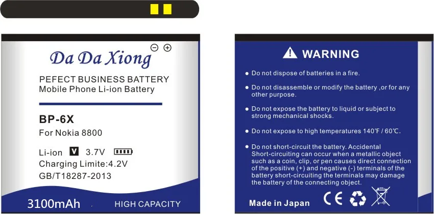 Da Xiong 3100mAh BP-6X литий-ионный аккумулятор для телефона Nokia 8800 8860 8800 Sirocco N73i