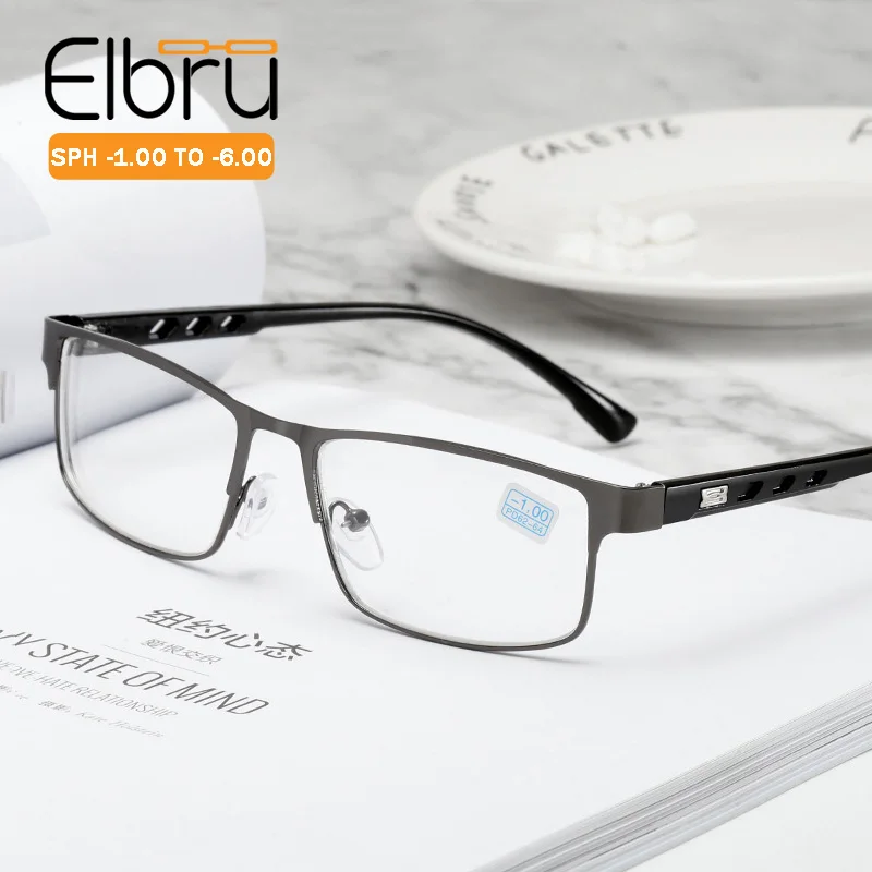 Мужские и женские очки Elbru для близорукости в металлической оправе ультралегкие