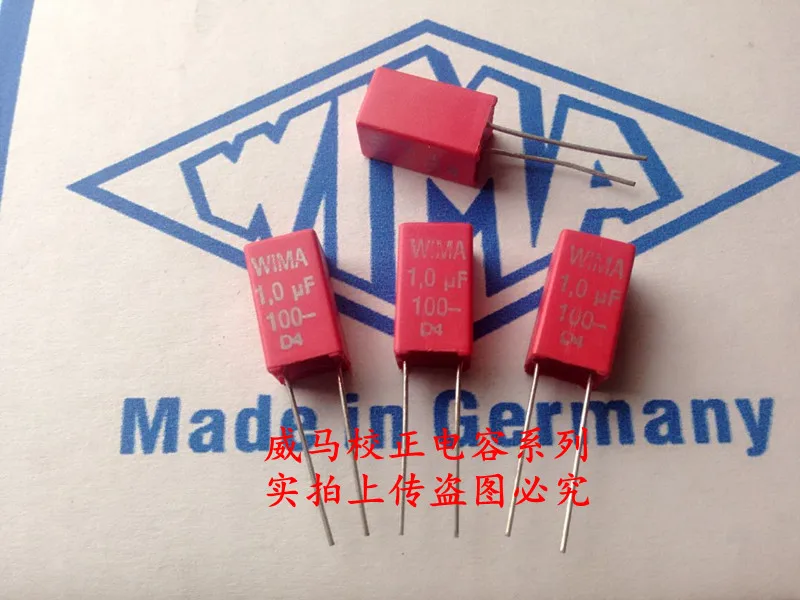 Новинка 2020 флейта 10 шт./20 шт. новый красный WIMA MKS2 100V1.0uF/1.0f/1u 0/105/1uF P: 5 мм Новое